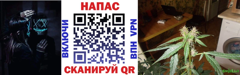 Наркошоп купить Метадон  Амфетамин  Гашиш  МАРИХУАНА  Мефедрон  СК  Углич
