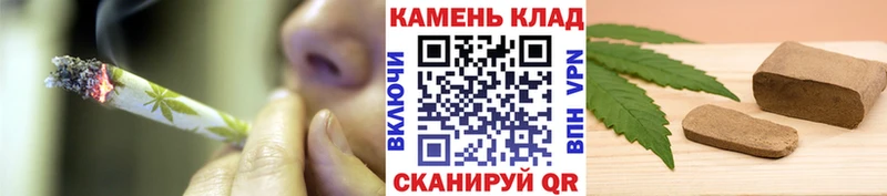 Гашиш гашик Углич