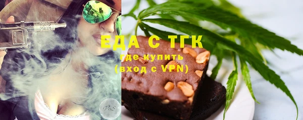 амф Белоозёрский