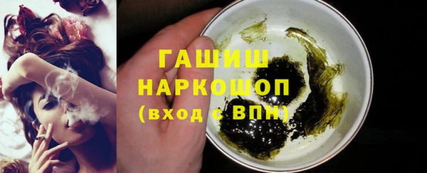 амф Белоозёрский