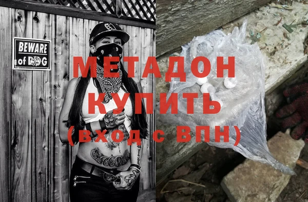 амф Белоозёрский