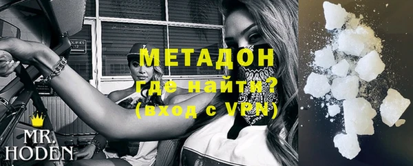амф Белоозёрский