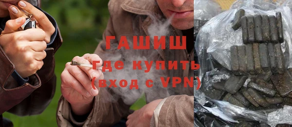 амф Белоозёрский