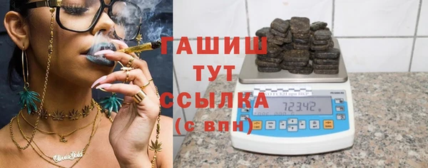 амф Белоозёрский