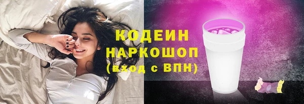 амф Белоозёрский