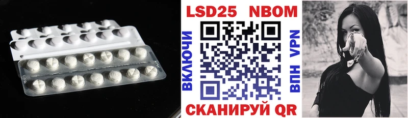 Купить где  Углич  ЛСД экстази кислота 