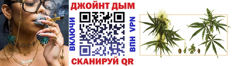Канабис AK-47 Углич